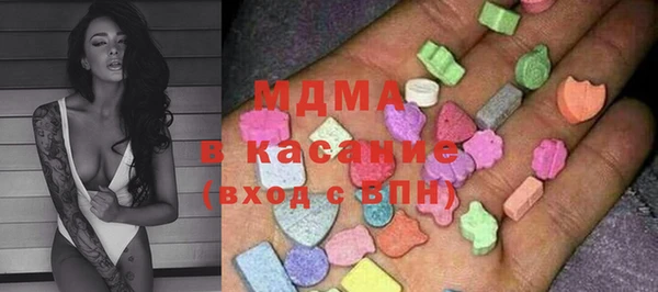 метадон Нефтегорск