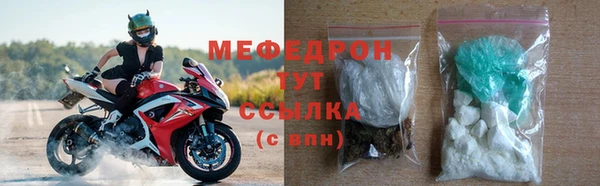 гашиш Нея