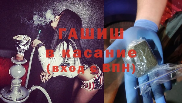 ПСИЛОЦИБИНОВЫЕ ГРИБЫ Абинск