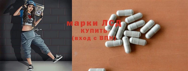 гашиш Нея