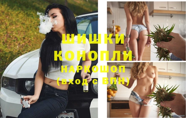 метадон Нефтегорск