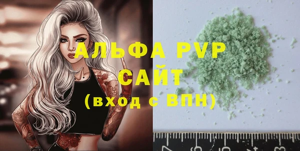 гашиш Нея