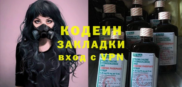гашиш Нея