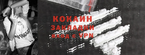 гашиш Нея