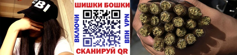МАРИХУАНА Amnesia  Власиха 